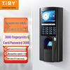 Tianmei Smart Control TFS30 Fingerprint & IC Card Access Control System CN Plug (adapter Included)