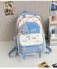 College Junior High School Students' Cute Ins Schoolbag Light Backpack Large Capacity Japanese Fresh Girl Backpack