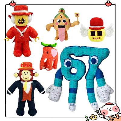 Spiel Plüschpuppe Steal a Brainrot Spielzeug Cartoon Niedlich Weich Raumdekoration Plüschpuppe Spielzeug für Kind das beste Weihnachtsgeschenk