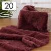 25x50cm Embossed Microfiber Plush Faux Fur Fabric Imitation Rabbit Fur Fabric For DIY Doll Garment Patchwork Sewing Material
