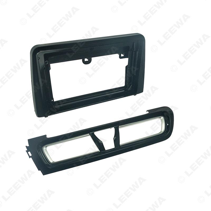 2018 Kia Forte 9" Android Navigation Panel Face Frame - Gloss Black