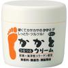 Smooth Heel Cream