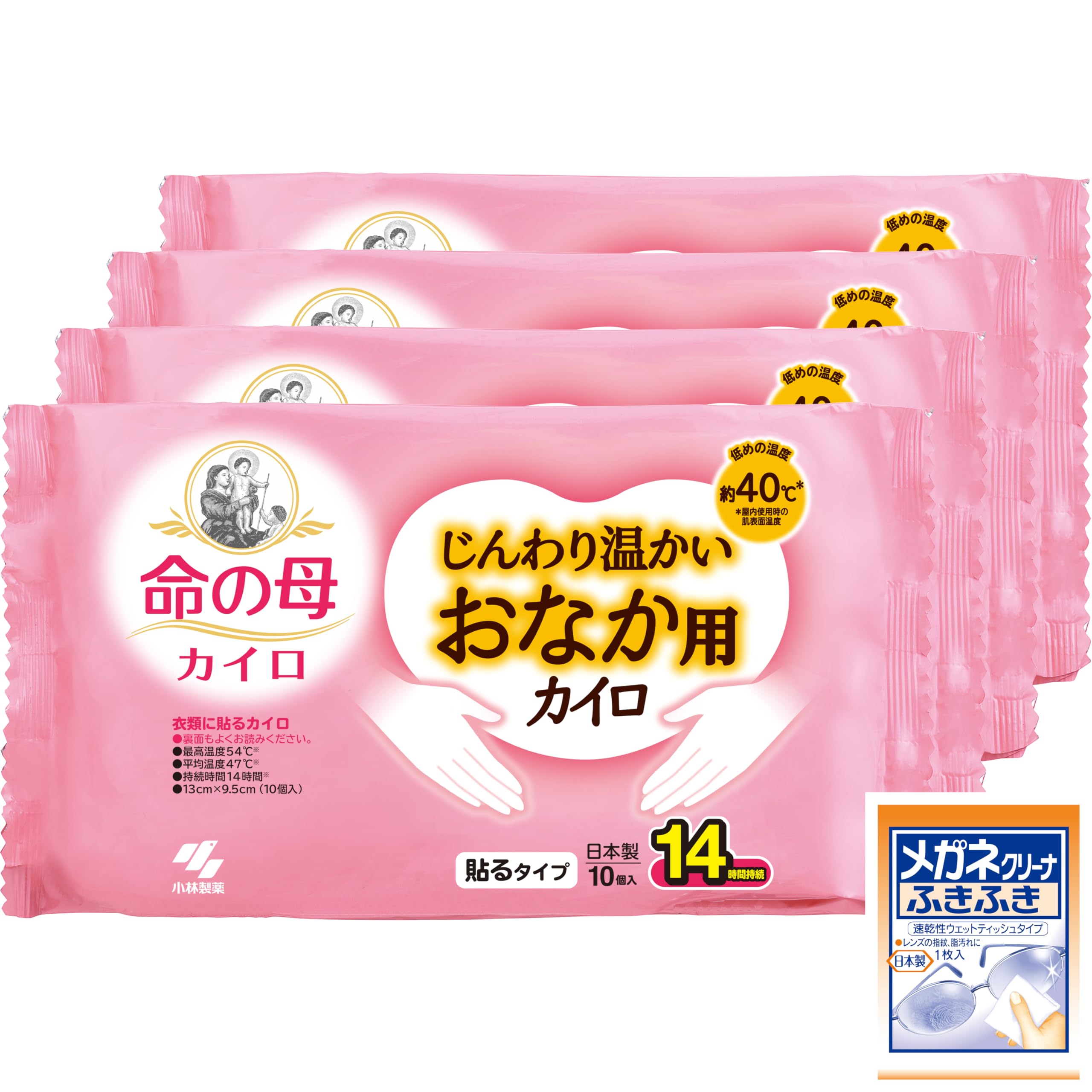 

Кирибай Иночи но Хаха Тепловые накладки для живота Мягко согревающие одежду Тепло 10 тепловых накладок х 4 При ознобе во время менструации и другом Кобayashi Бонус розовый