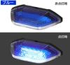KOITO MU24B LED Marker & Underlight 2 Blue