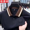 Hengyuanxiang Men's 100% Cotton Business Casual Polo Shirt