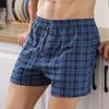 Uyku ve Dinlenme için Giyim – Pijama altı