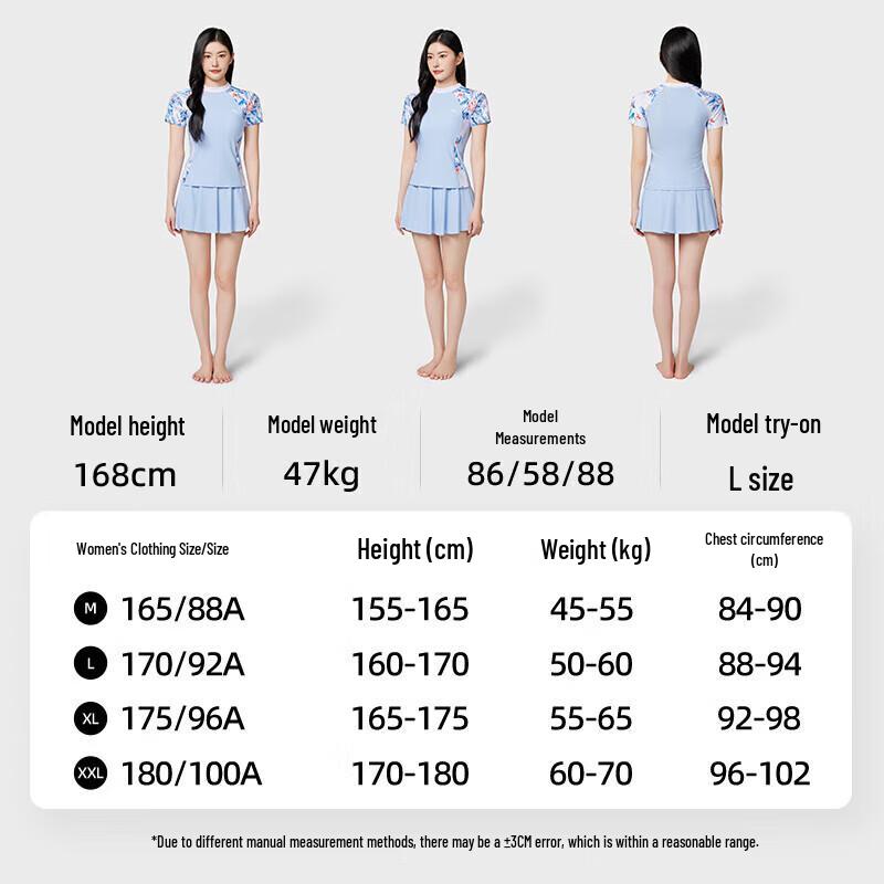 Anta Women's Slimming Split Skirt Swimsuit