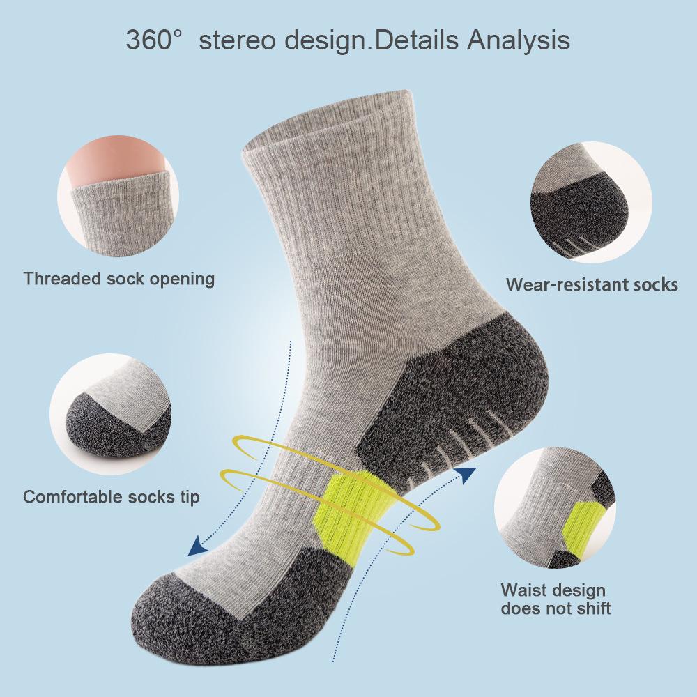 5 Pairs Men Sports Socks Pure Cotton Splicing Color Sweat-Absorbing Anti-Odor Outdoor Hiking Middle Tube Running Socks