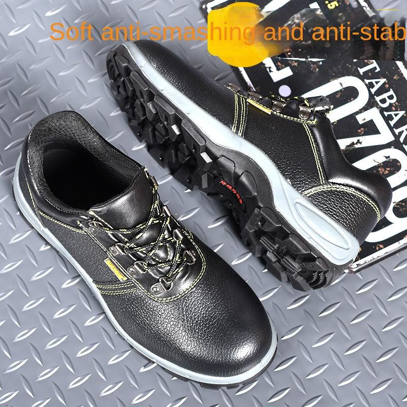 Arbeitsschuhe Stahlkappe Anti-Quetschschutz Baustellensicherheitsschuhe Anti-Stahlsohle Durchtrittsicher Anti-Öl Schutzschuhe