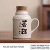 Ru Kiln Ceramic Insulated Teapot Set: Mute Thermos Pot with Teacup and Lid, Large Capacity, Chinese Style Office Cup.