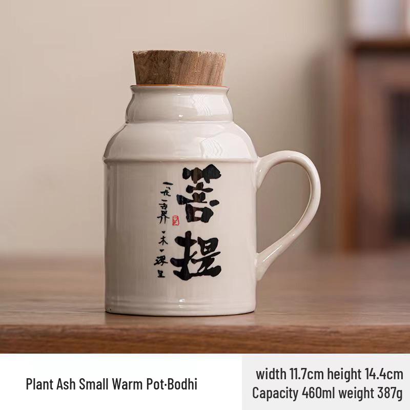 Ru Kiln Ceramic Insulated Teapot Set: Mute Thermos Pot with Teacup and Lid, Large Capacity, Chinese Style Office Cup.