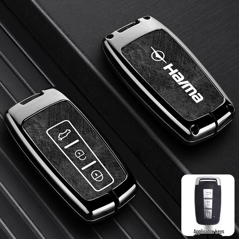 Haima Car Key Protective Case - Compatible with S5, M5, M6, M3, S7, F7, F5, M8 Models