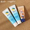 Longrich Classic Snake Oil & Fruit Acid Hand Cream Set