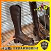 Large tube circumference boots women's versatile thick-soled high boots 2025 new autumn and winter small knight velvet warm woman