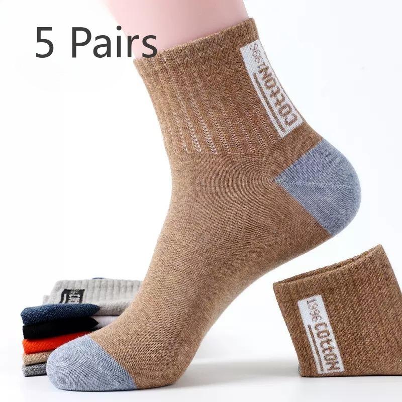 5 Pairs of Men's Spring and Autumn Leisure All Match Pure Cotton Sweat Absorbing Deodorizing Socks
