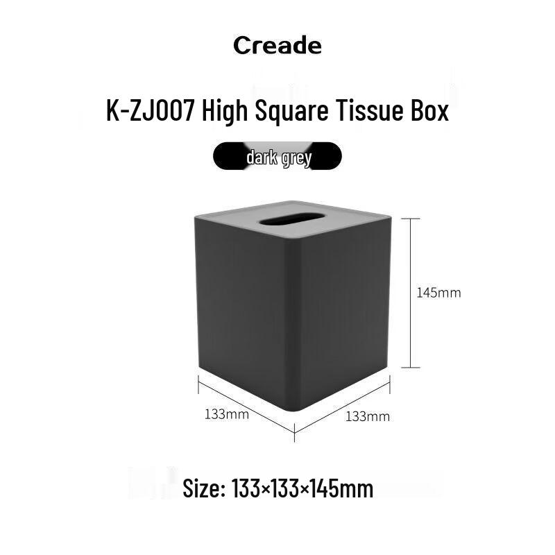 Multi-functional Bathroom Storage Box