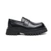 Spring Men's British Thick-Soled Leather Loafers: Trendy Casual Slip-On Shoes