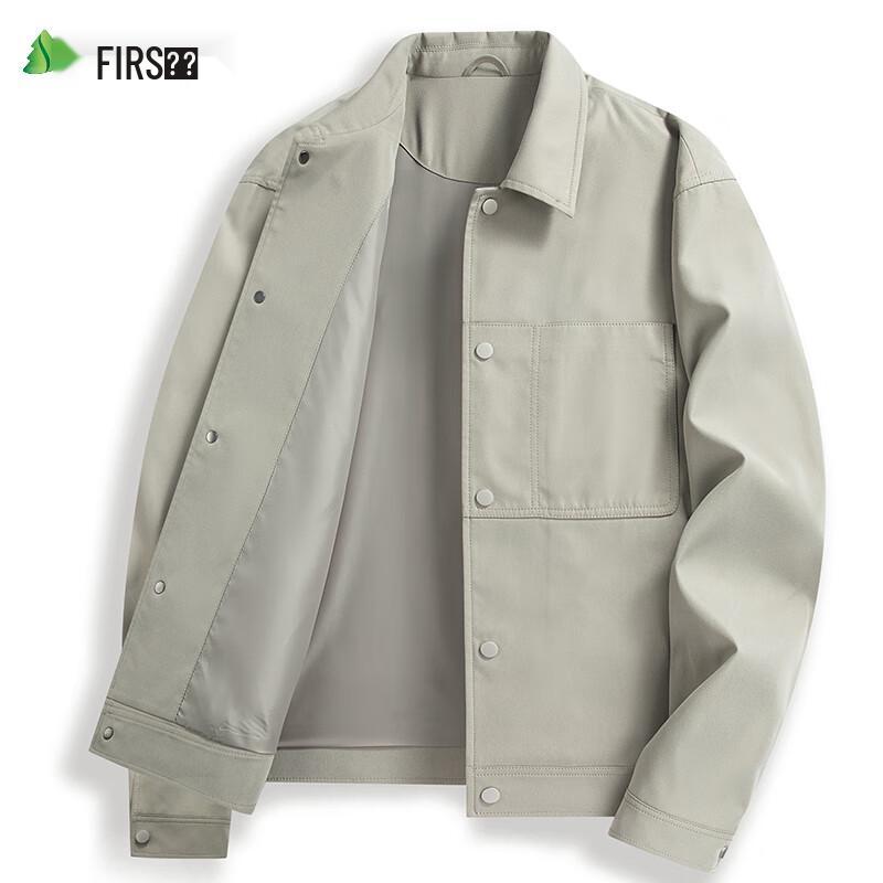 

Shanshan Men s Lapel Business Casual Jacket L