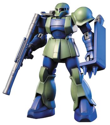 Gunpla HGUC 1/144 MS-05B Zaku I (Mobil Takım Gundam)