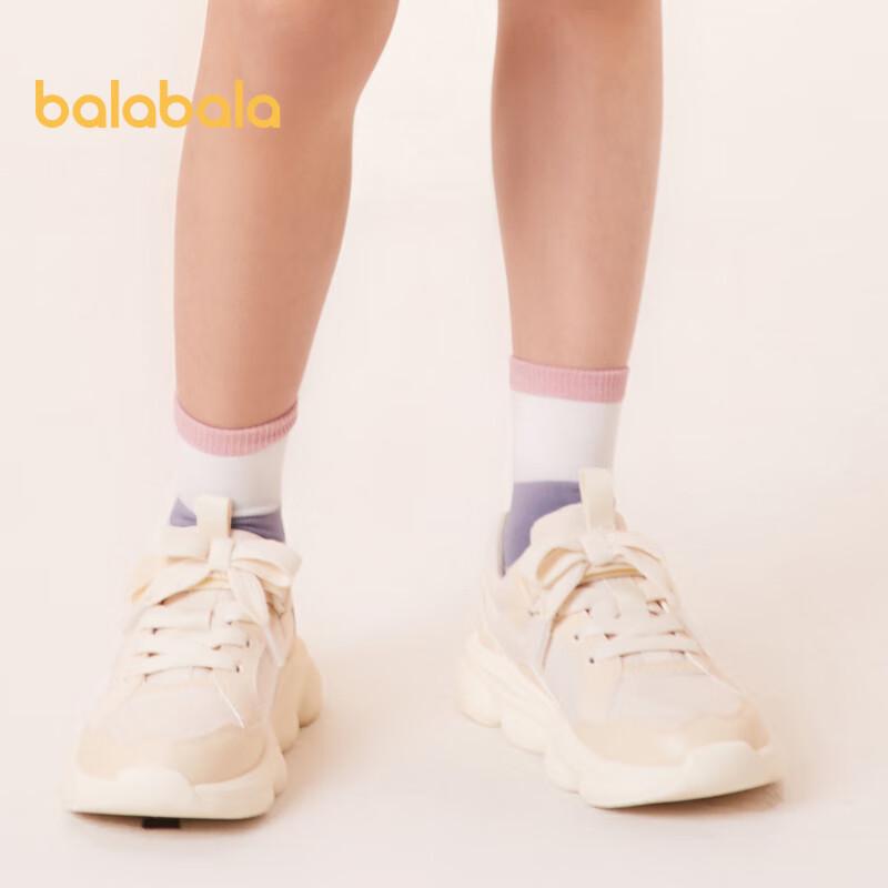 Balabala Kids' Mid-Calf Socks