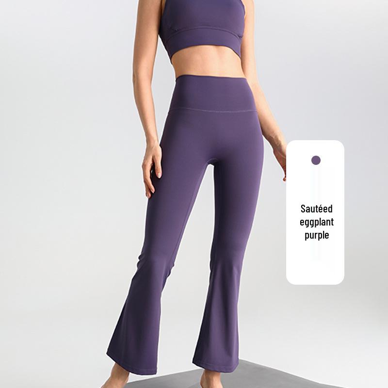 LULU Nude Feel Outdoor Fitness Petite Wide-Leg Flare Yoga Pants for Women