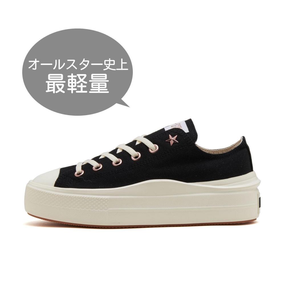

Converse Как Свет Plts Ii Pg Ox 31314912 Черный 225