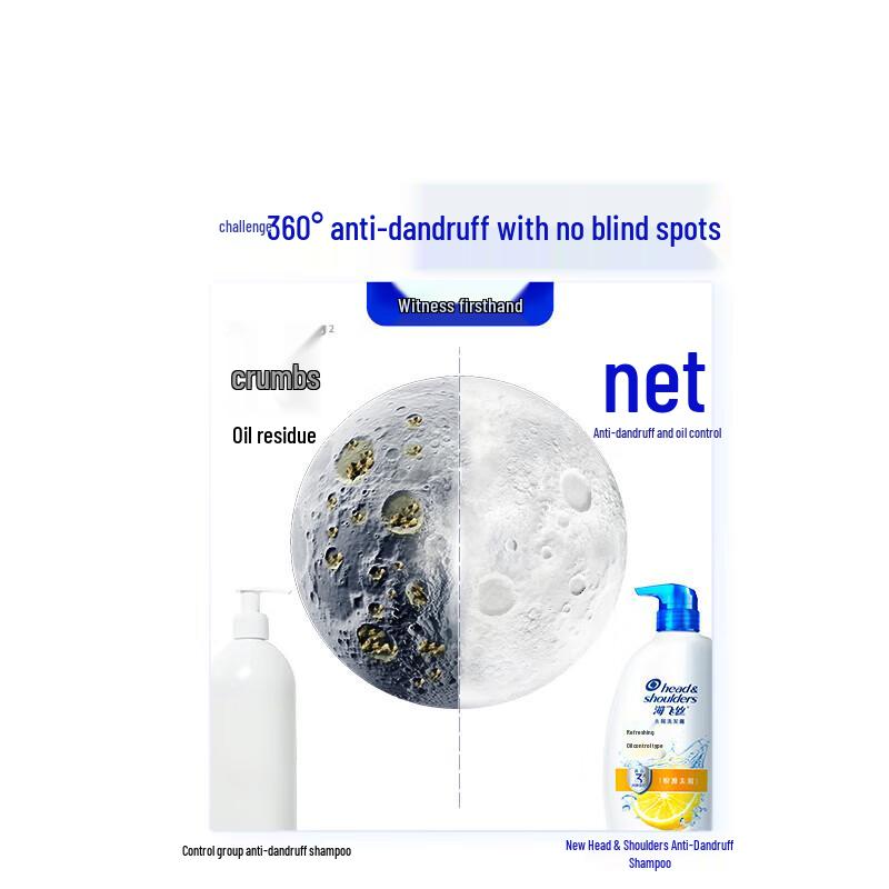 Head & Shoulders Fresh Oil Control Anti-Dandruff Shampoo