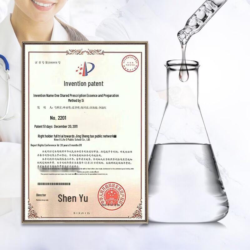 Mantings Anti-Mite & Antibacterial Laundry Soap Powder