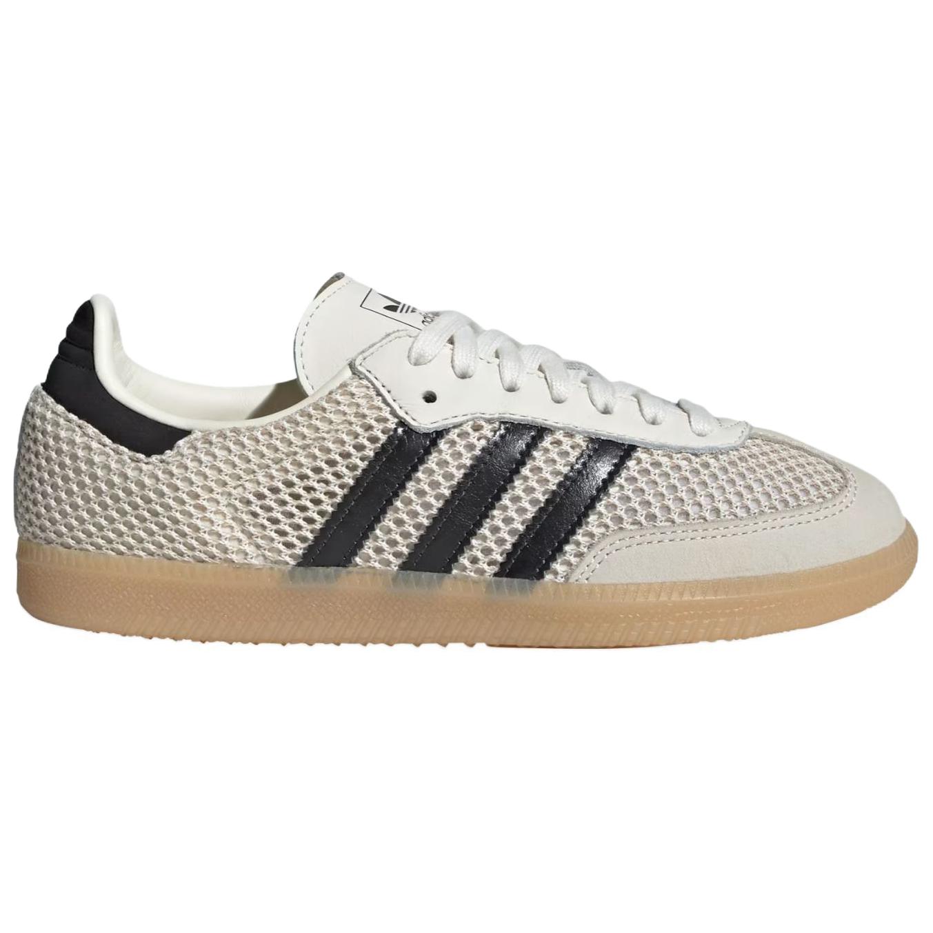 Adidas Originals SAMBA OG German Army