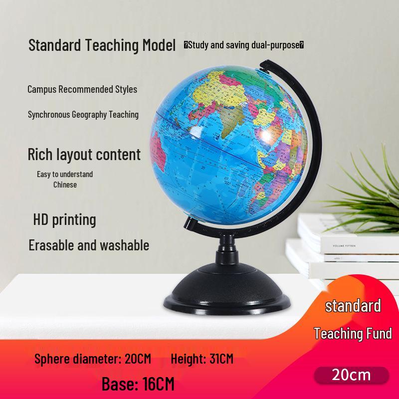 Globe Piggy Bank: Large Capacity Ornament for Men, Women, and Kids - Ideal June 1st Gift