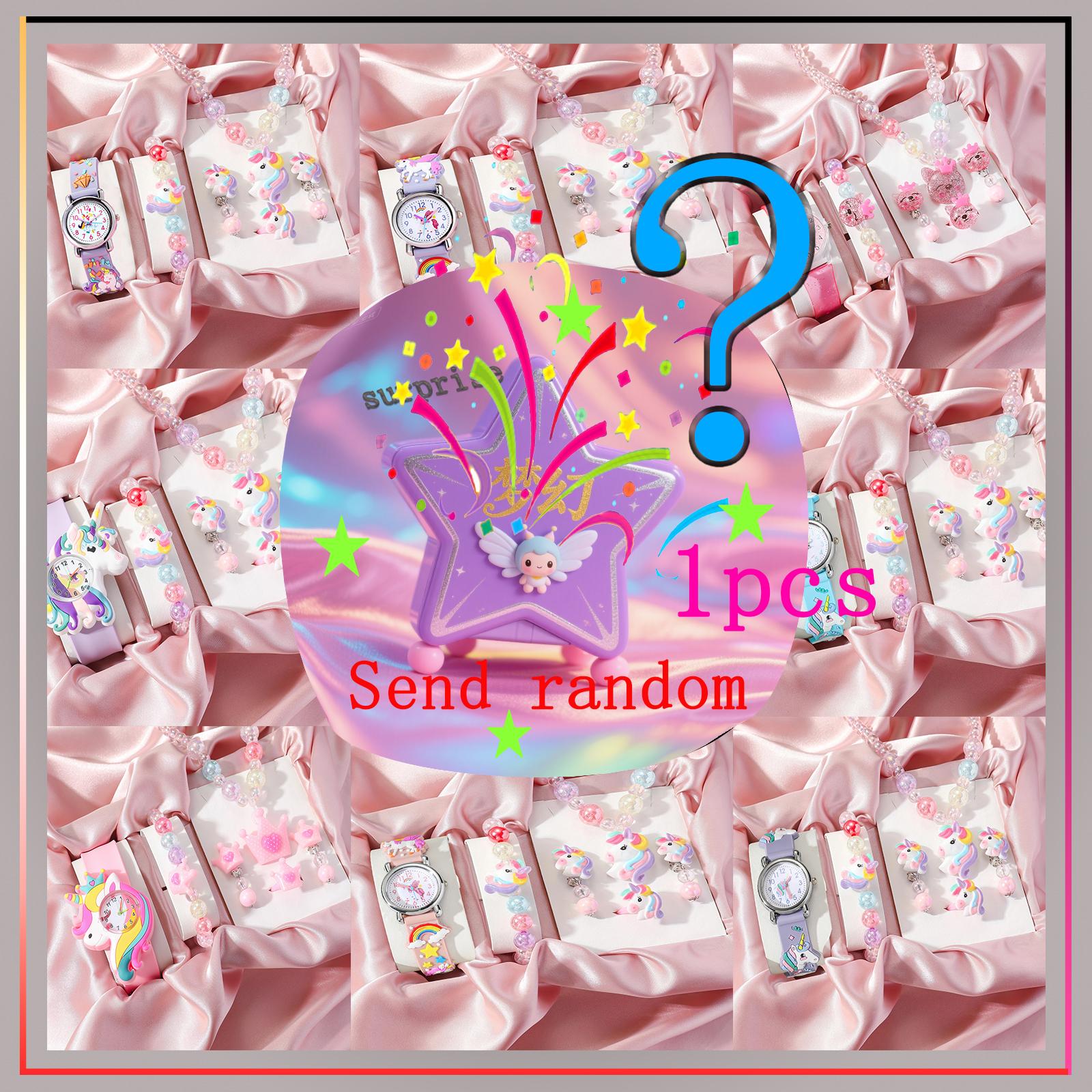 

Surprise blind box; cartoon high-value student colorful cute pattern silicone wristwatch; random style. разноцветный