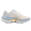 Li Ning WuShi 5S 1.0 Cushioning Slip Resistant Abrasion Resistant Low Top Running Shoes Women's Mist White ARHR212-4