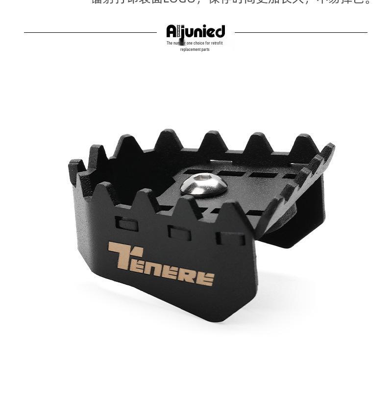 Yamaha TENERE 700 XTZ700 Rear Brake Pedal Extension - Anti-slip Adapter