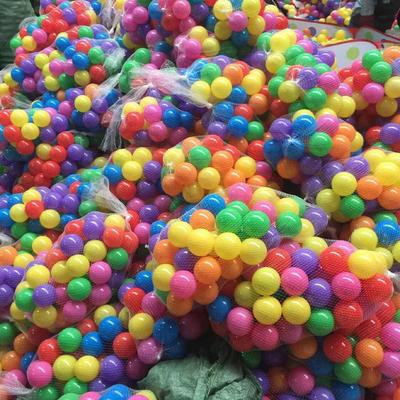 100pcs/Set Colorful Funny Soft Plastic Ocean Ball Set Baby Kids Playing Tool (5.5cm)