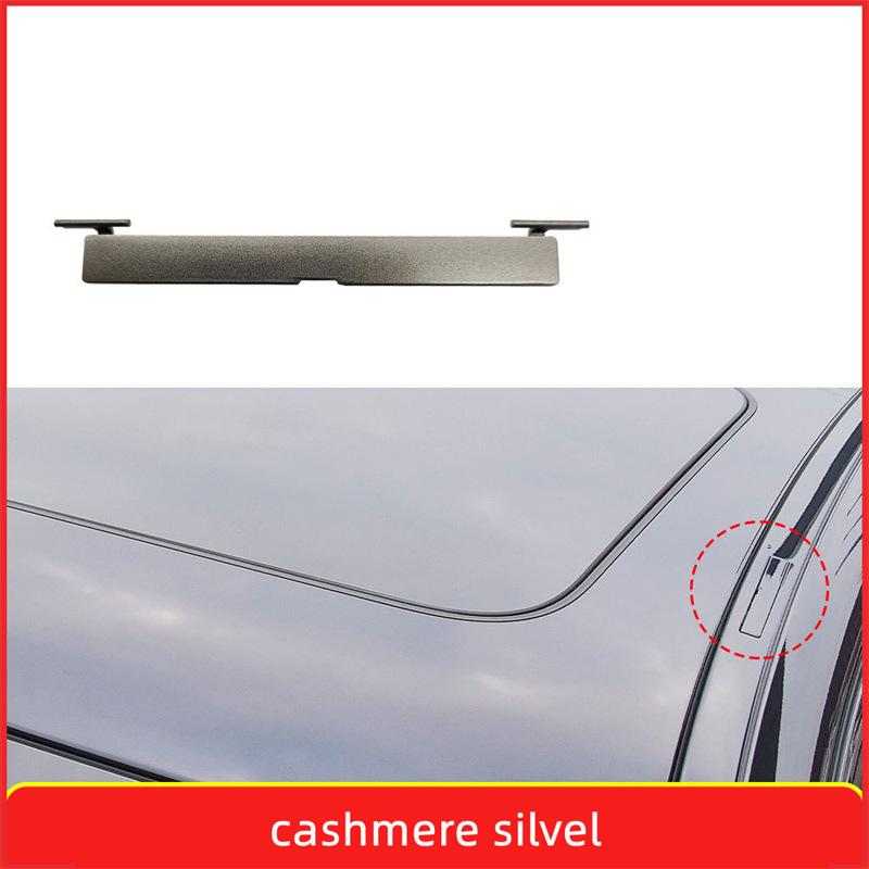 BMW 5 Series G30 Roof Rack Water Gutter Cover 51137443691