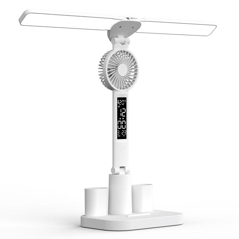 UOSU Rechargeable Dual-Head LED Desk Lamp with Fan and Clock