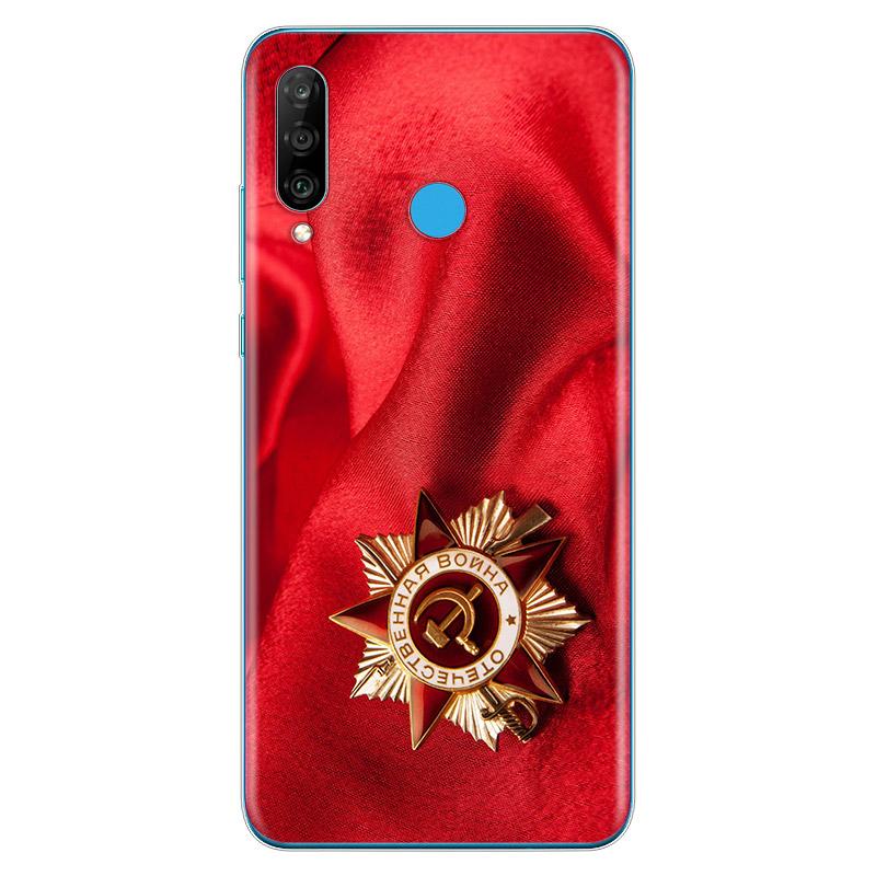 Russia flags Emblem Soft TPU Silicone Cover For Huawei P40 P30 P20 Pro P10 P9 P8 Lite E Plus 2019 2017 Phone Case
