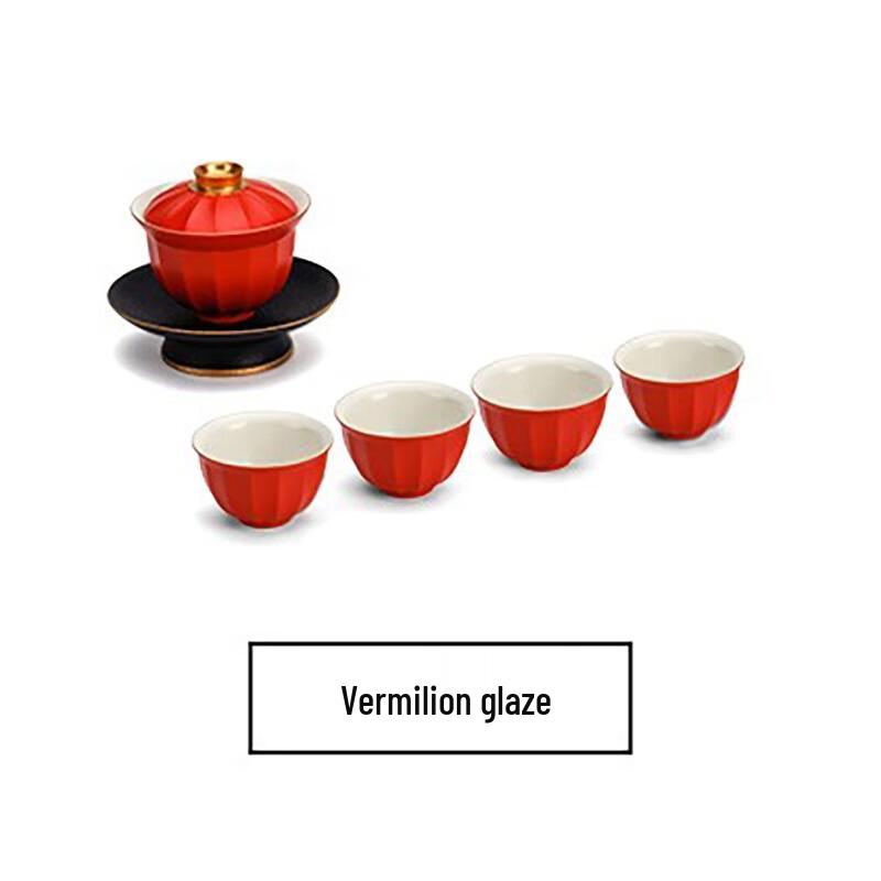 

Wanquiantang Ceramic Gaiwan Travel Tea Set