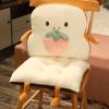 Carrot Bread Toast Plush Toy Seat Cushion Cartoon Living Room Bedroom Pad