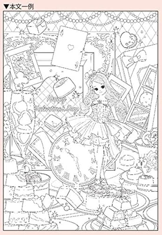 Showa Note Coloring Book Selection 290130001 Licca-chan
