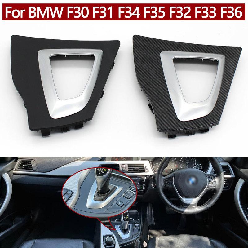 RHD Car Gear Shift Selector Cover Transmission Shifter Bezel Trim For BMW 3 4 Series F30 F31 F34 F35 F32 F33 F36 51169234132