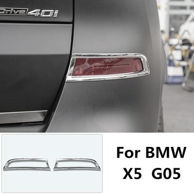 Car Styling Rear Fog Lamp Decorative Frame Stainless Steel Exterior Modified for BMW X5 G05 Decorative Bright