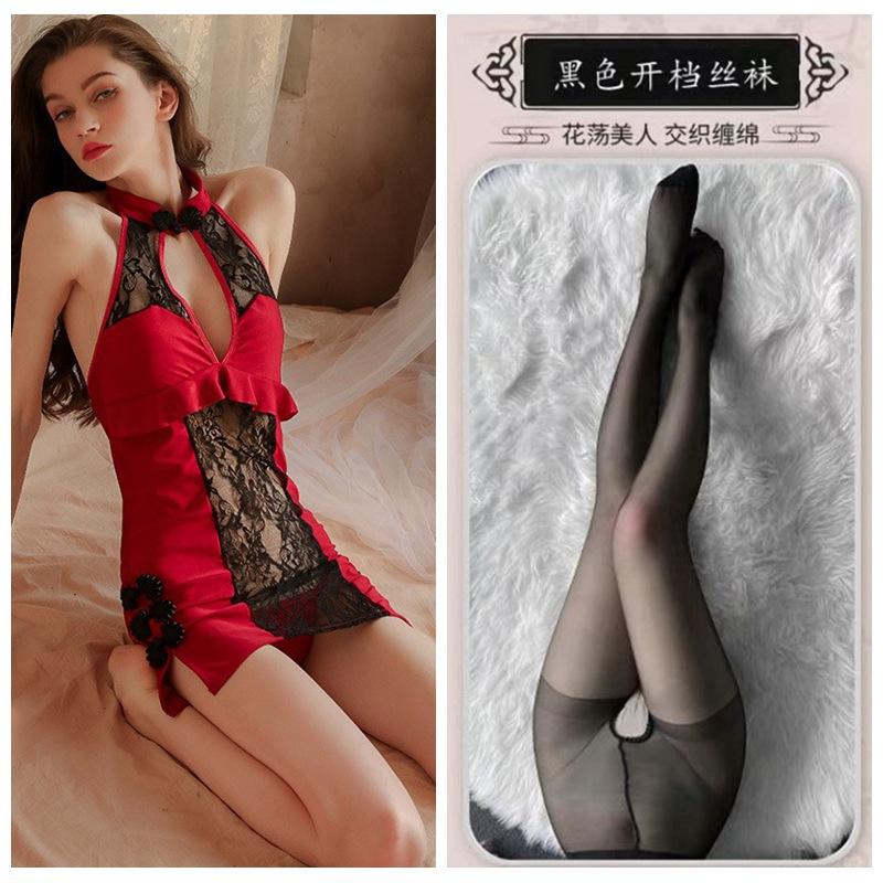 Sexy Lace Seduction Deep V Vintage Cheongsam Pajamas Hot Uniform Seduction Set