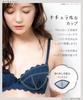 Frande Lingerie Cotton Bra and Panty Set Beautiful Chest Small Floral Embroidered Cotton Comfortable Bra and Panty F65 100% [Non-Constricting +