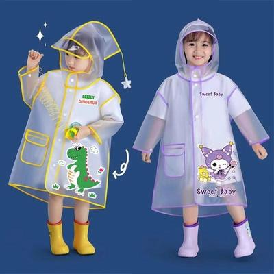 Kids' Cute Cartoon Waterproof Full Body Raincoat
