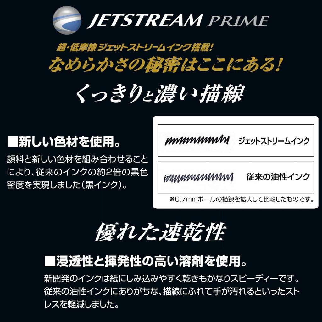 Ballpoint Pen Refill Jetstream Prime 0.5mm Single Color Black Jetstream Prime Jetstream jetstream 0.5