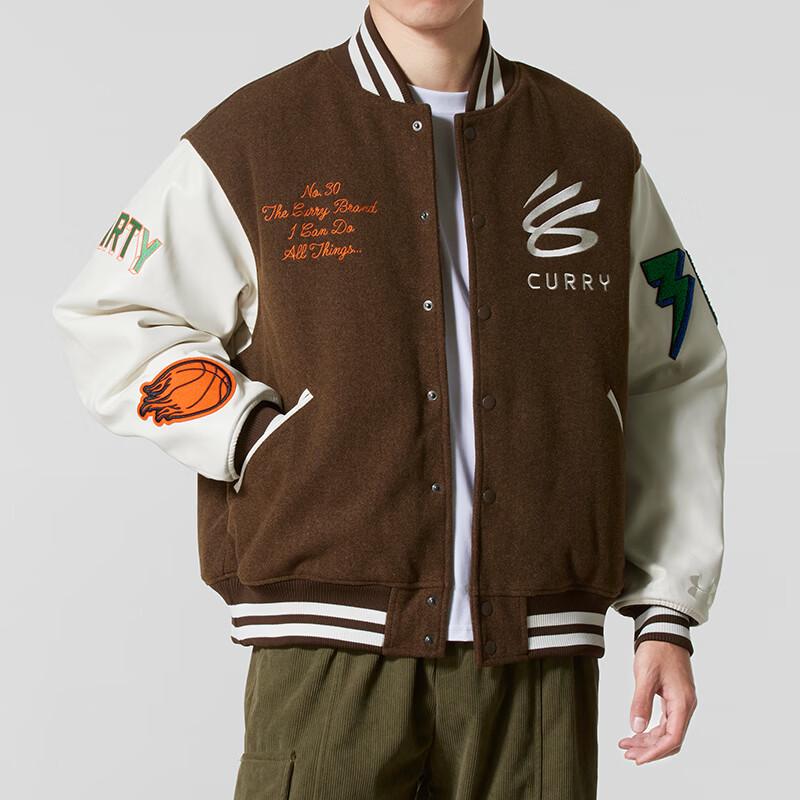 Under Armour Unisex Seasonal Basketball Knit Jacket M