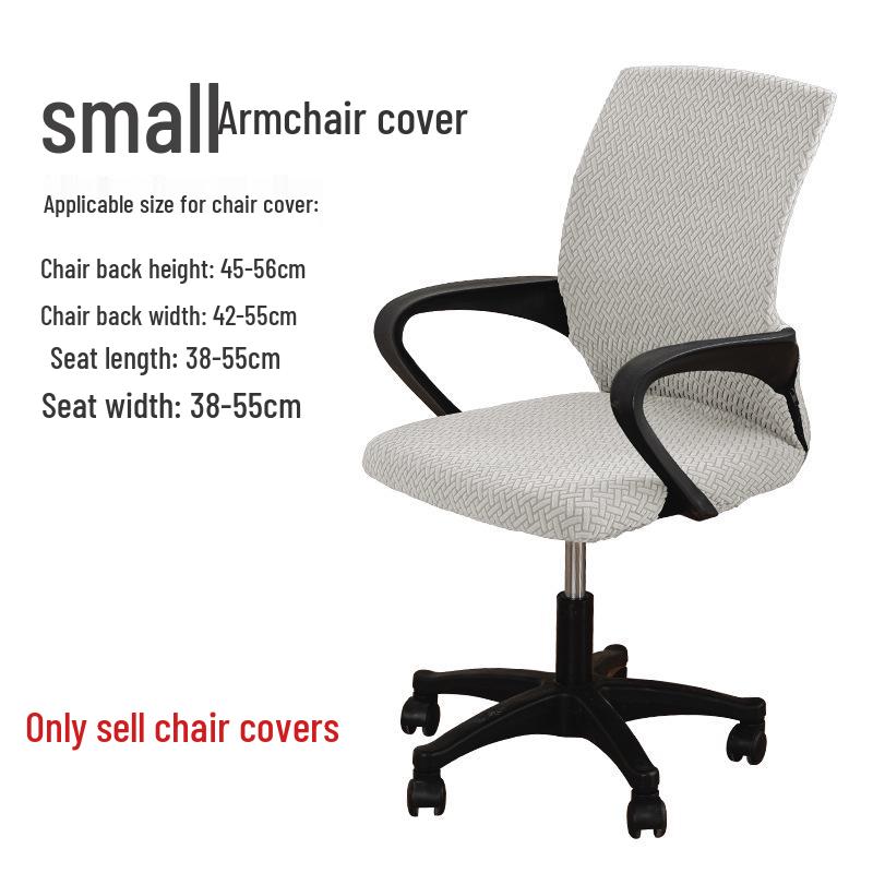Universal Dustproof Elastic Office Chair Cover with Backrest