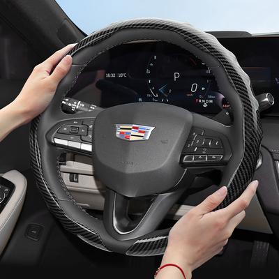 Suitable for Cadillac Carbon Fiber Texture Steering Wheel Cover Snap-On Wave-Shaped Sports Design Protective Shell Cts Ct4 Carbon Interior
