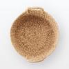 MUJI Small Round Basket with Handles, Diameter 37cm X Height 26cm, Water Hyacinth, 12057925, Basket